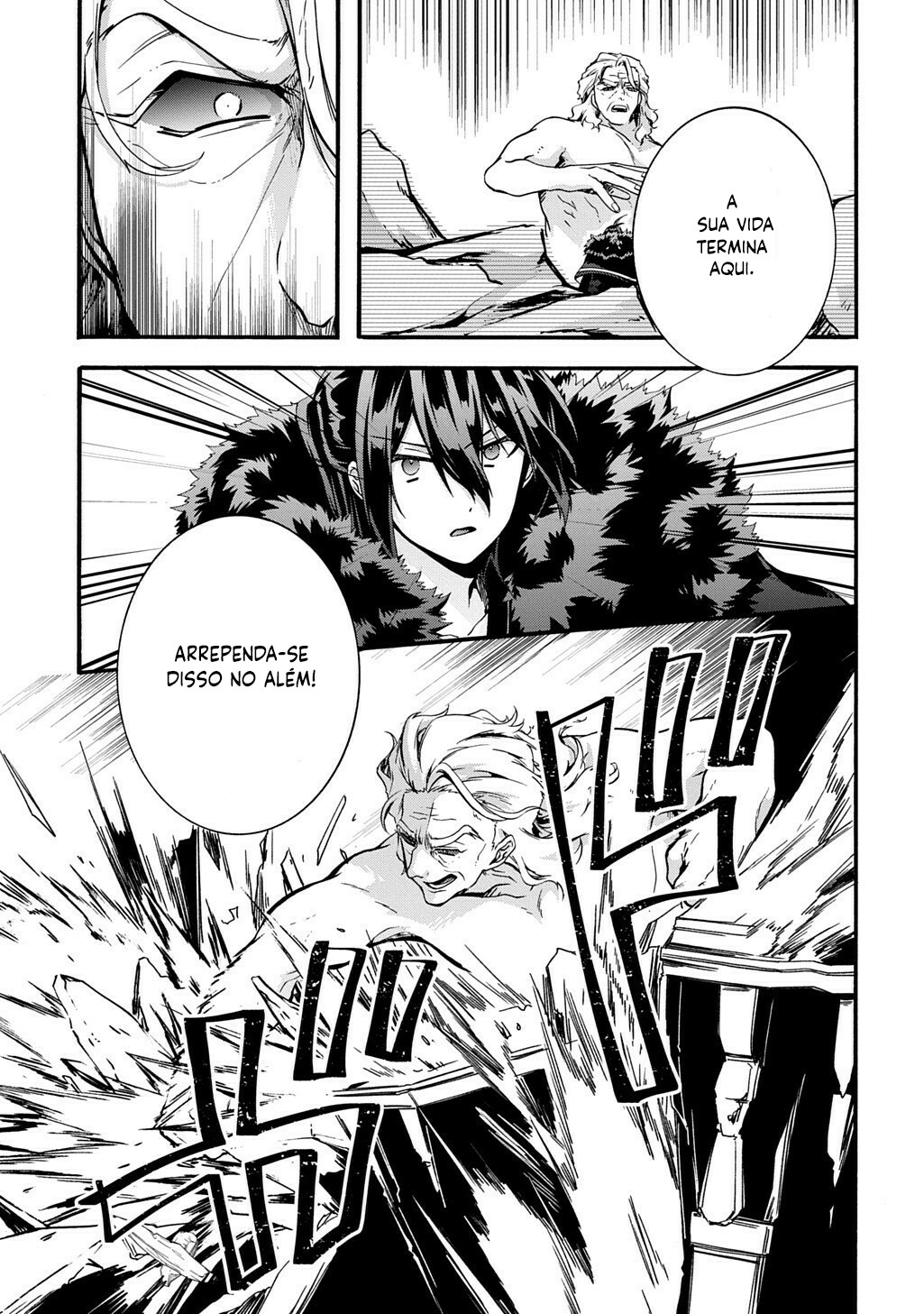 Garbage Brave: Isekai ni Shoukan Sare Suterareta Yuusha no Fukushuu Monogatari Capítulo 51 Página 5