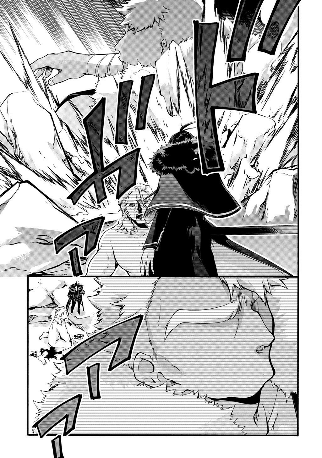 Garbage Brave: Isekai ni Shoukan Sare Suterareta Yuusha no Fukushuu Monogatari Capítulo 51 Página 13
