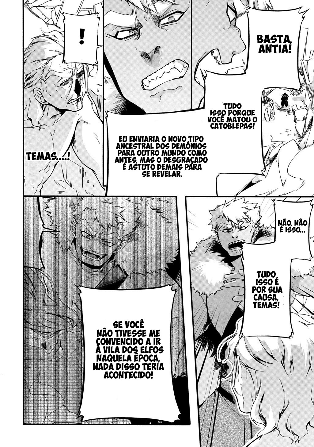 Garbage Brave: Isekai ni Shoukan Sare Suterareta Yuusha no Fukushuu Monogatari Capítulo 52 Página 4