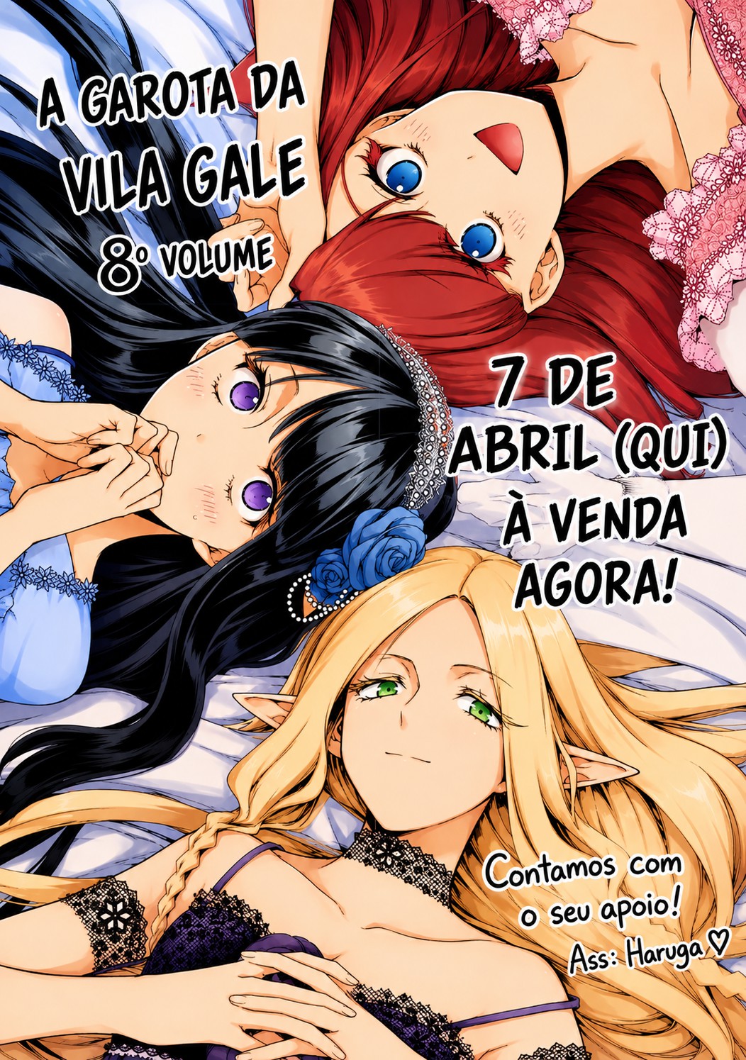 Garbage Brave: Isekai ni Shoukan Sare Suterareta Yuusha no Fukushuu Monogatari Capítulo 52 Página 18