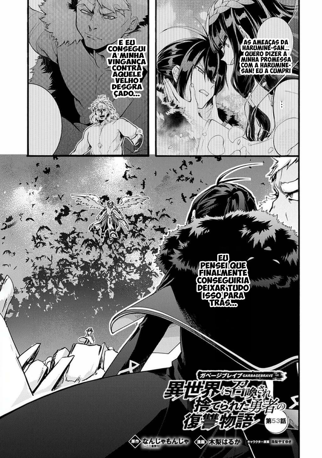 Garbage Brave: Isekai ni Shoukan Sare Suterareta Yuusha no Fukushuu Monogatari Capítulo 53 Página 1