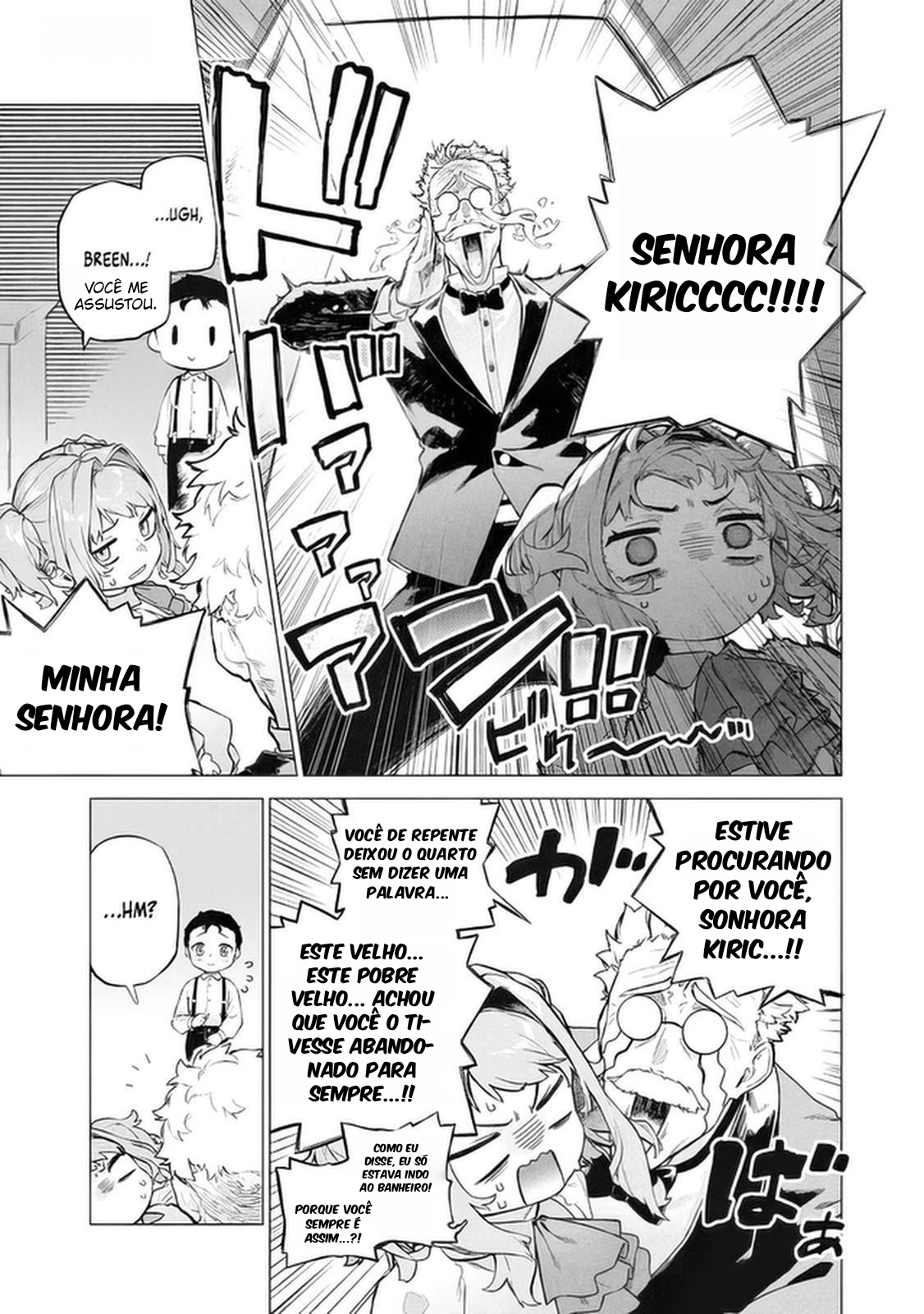 Wagamama Oujo ni Tsukaeta Bannou Shitsuji, Tonari no Teikoku de Saikyou no Gunjin ni Nariagari Musou Suru Capítulo 5 Página 12