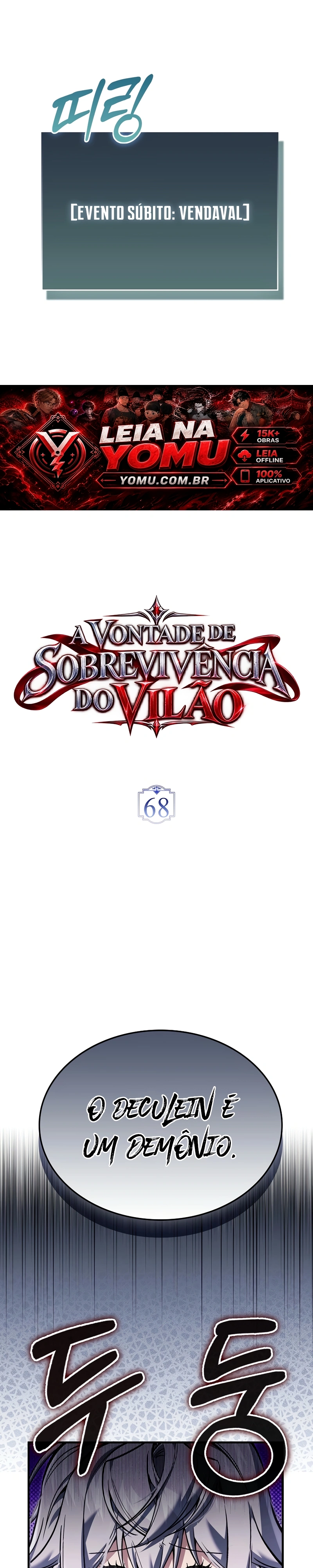 A Vontade de Sobreviver de um Vilão Capítulo 68 Página 9