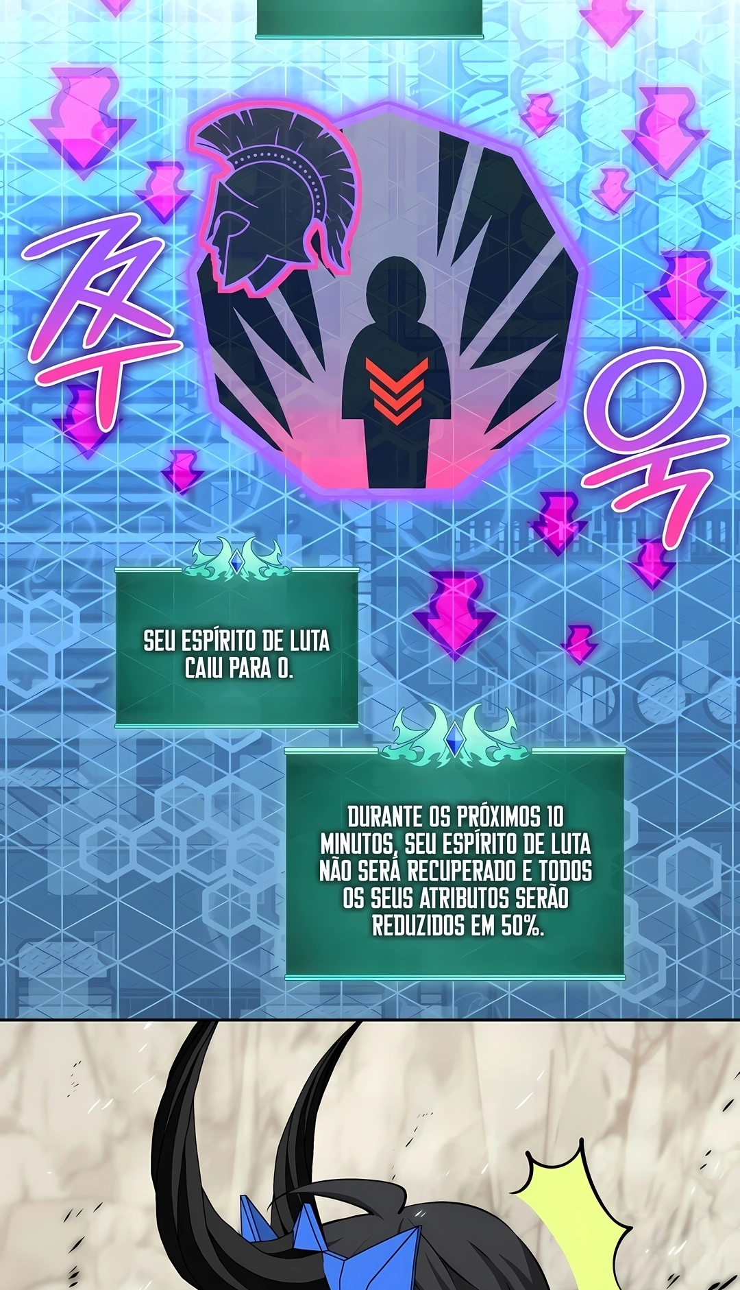 As Aventuras de Greed Capítulo 341 Página 5