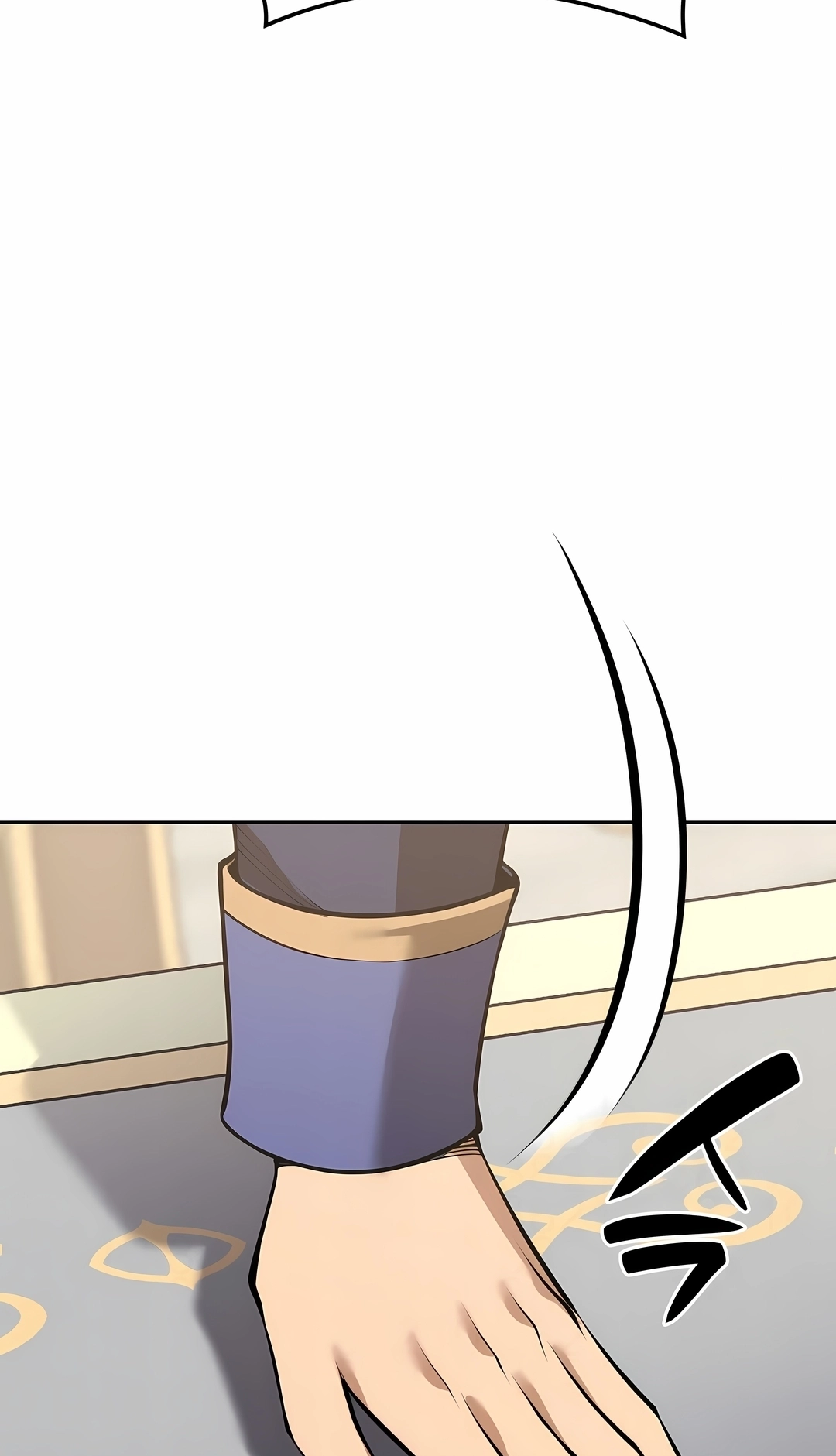 As Aventuras de Greed Capítulo 341 Página 61