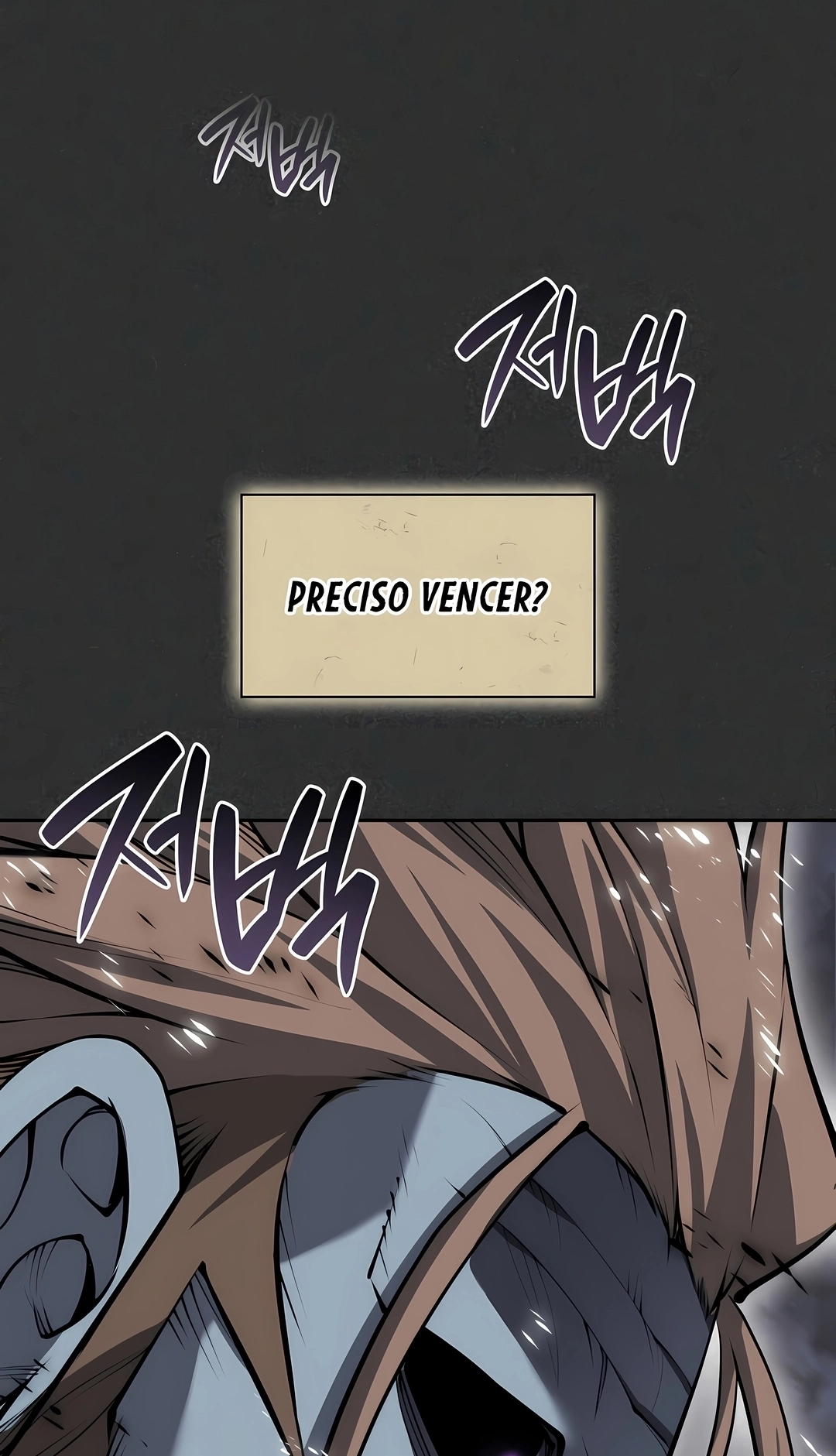 As Aventuras de Greed Capítulo 341 Página 80