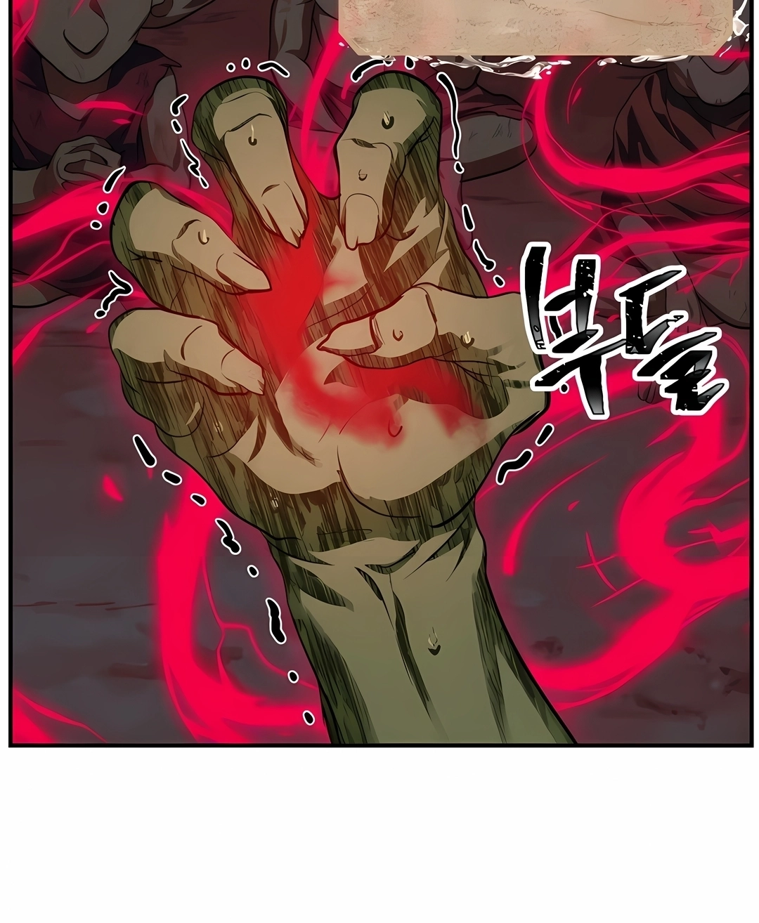 Caçador Suicida Rank-SSS Capítulo 153 Página 83