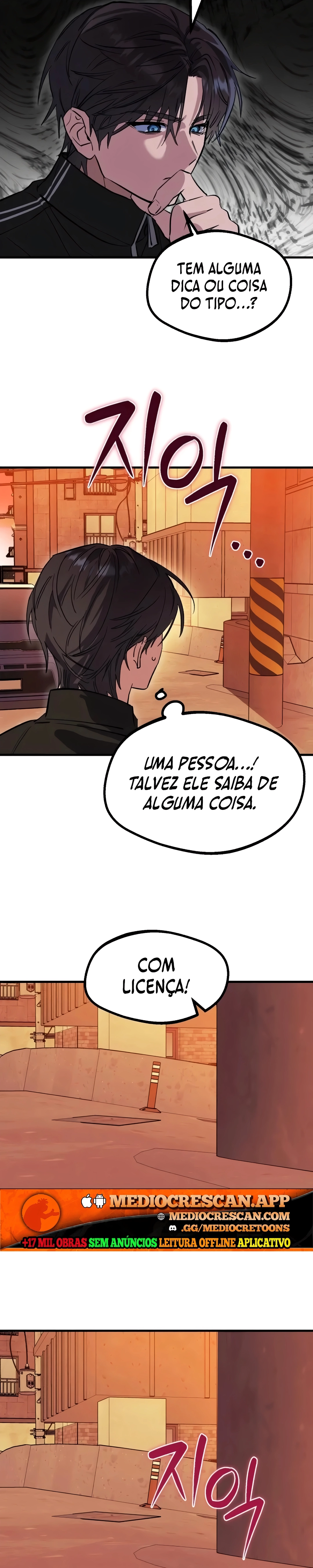 Erro: o Eco Capítulo 1 Página 42