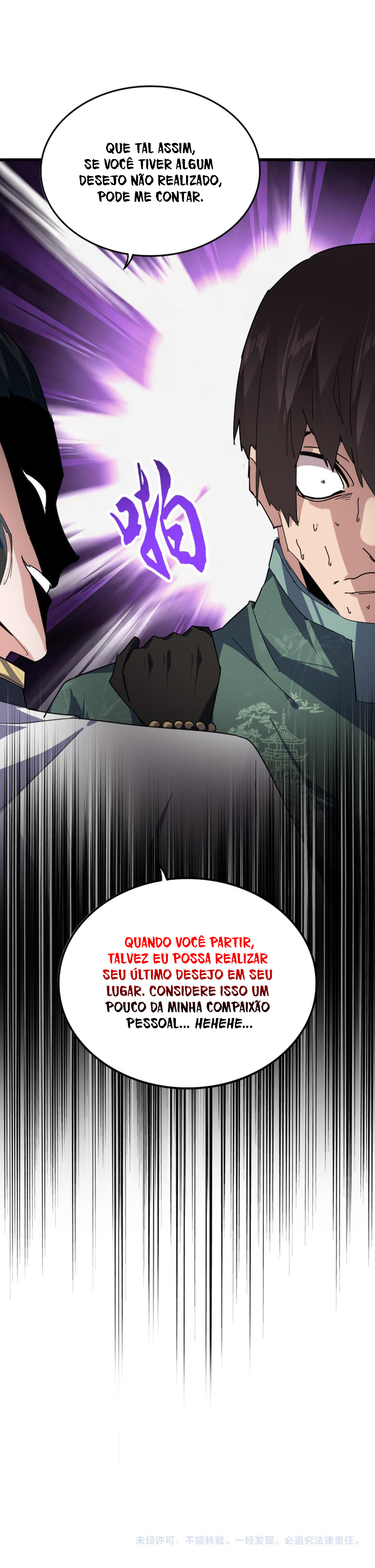 Imperador Mágico Capítulo 914 Página 9