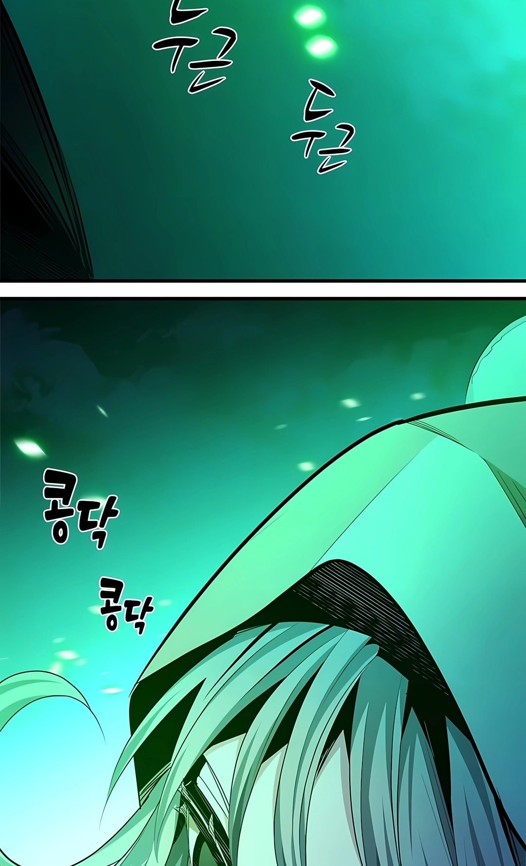 O Tutorial é Muito Difícil Capítulo 289 Página 112