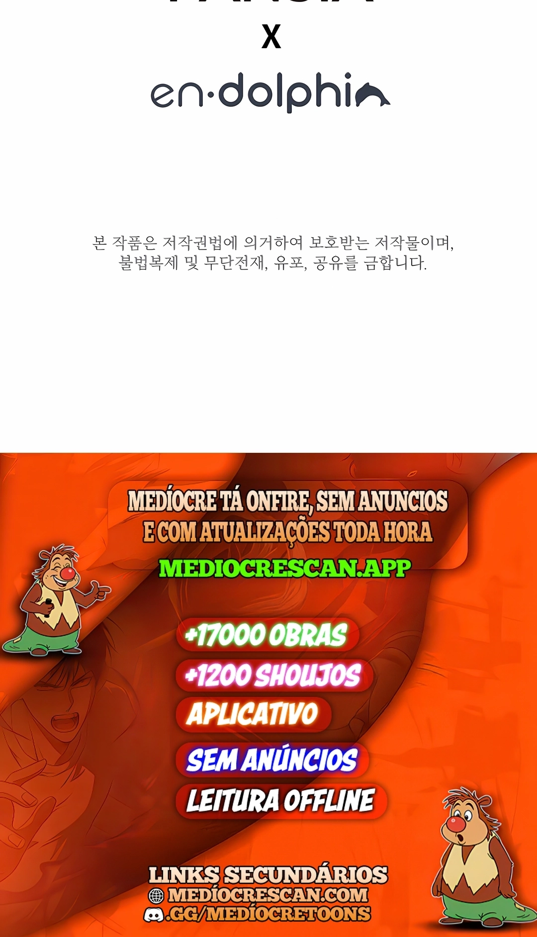 O Tutorial é Muito Difícil Capítulo 289 Página 120