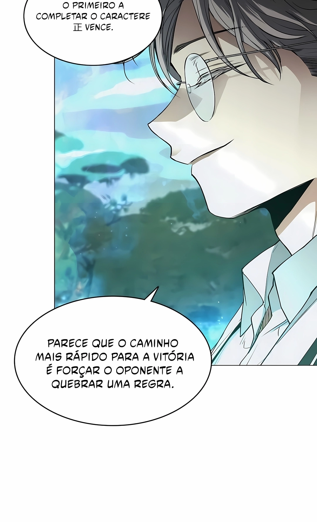 JAKDU: Shaman's Blade Capítulo 111 Página 95