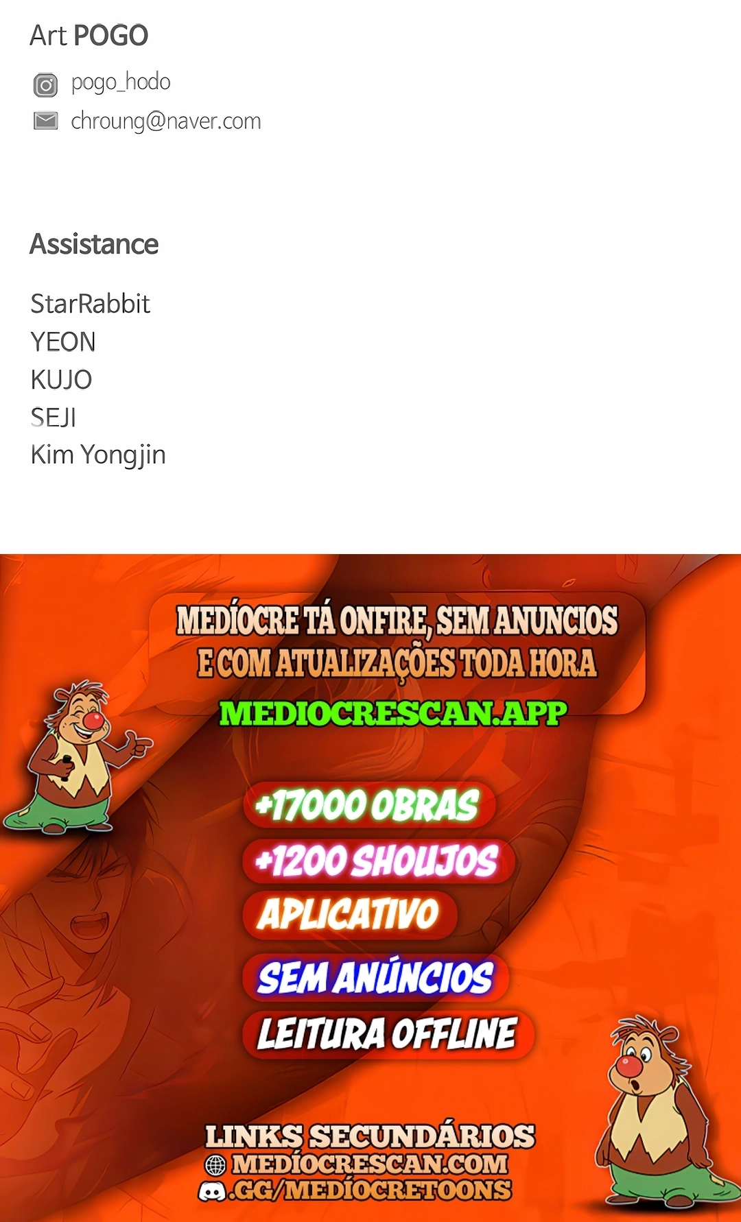 JAKDU: Shaman's Blade Capítulo 111 Página 120