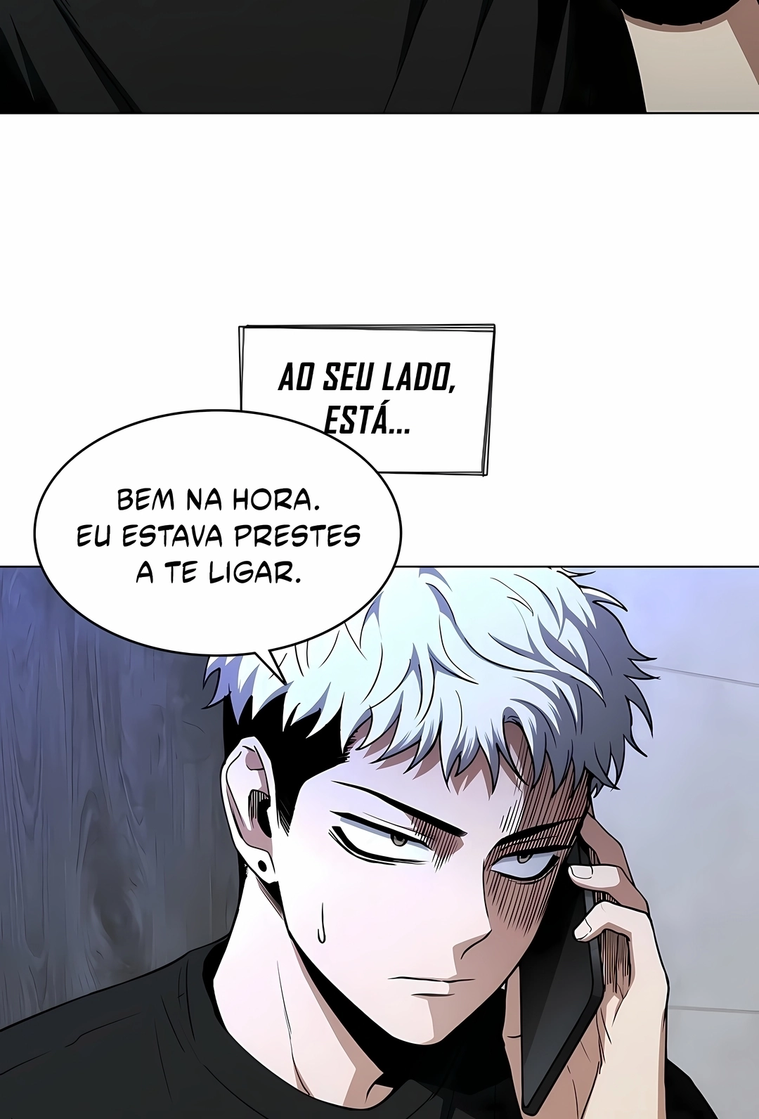 JAKDU: Shaman's Blade Capítulo 112 Página 6