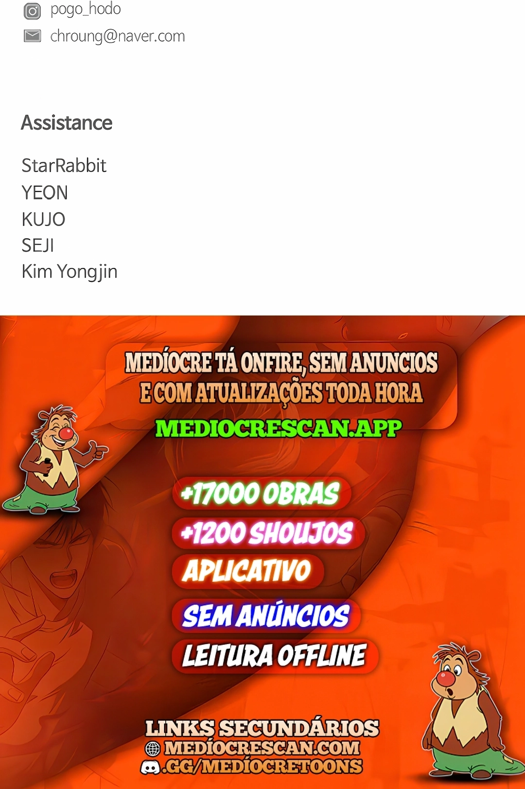 JAKDU: Shaman's Blade Capítulo 112 Página 120