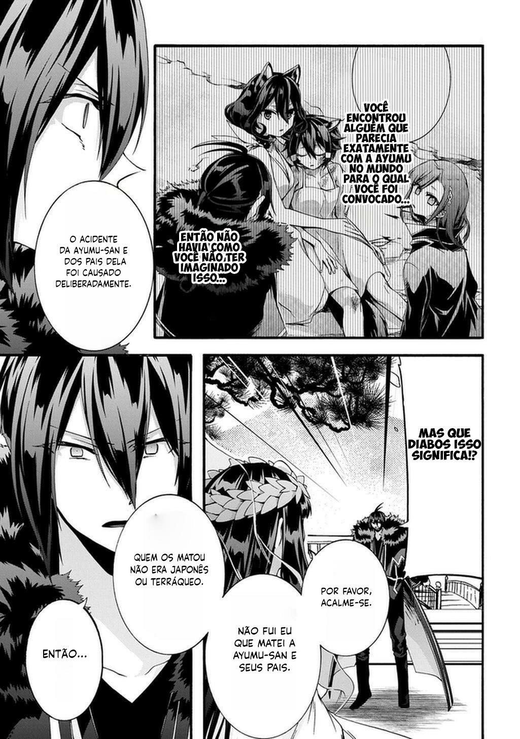 Garbage Brave: Isekai ni Shoukan Sare Suterareta Yuusha no Fukushuu Monogatari Capítulo 54 Página 5