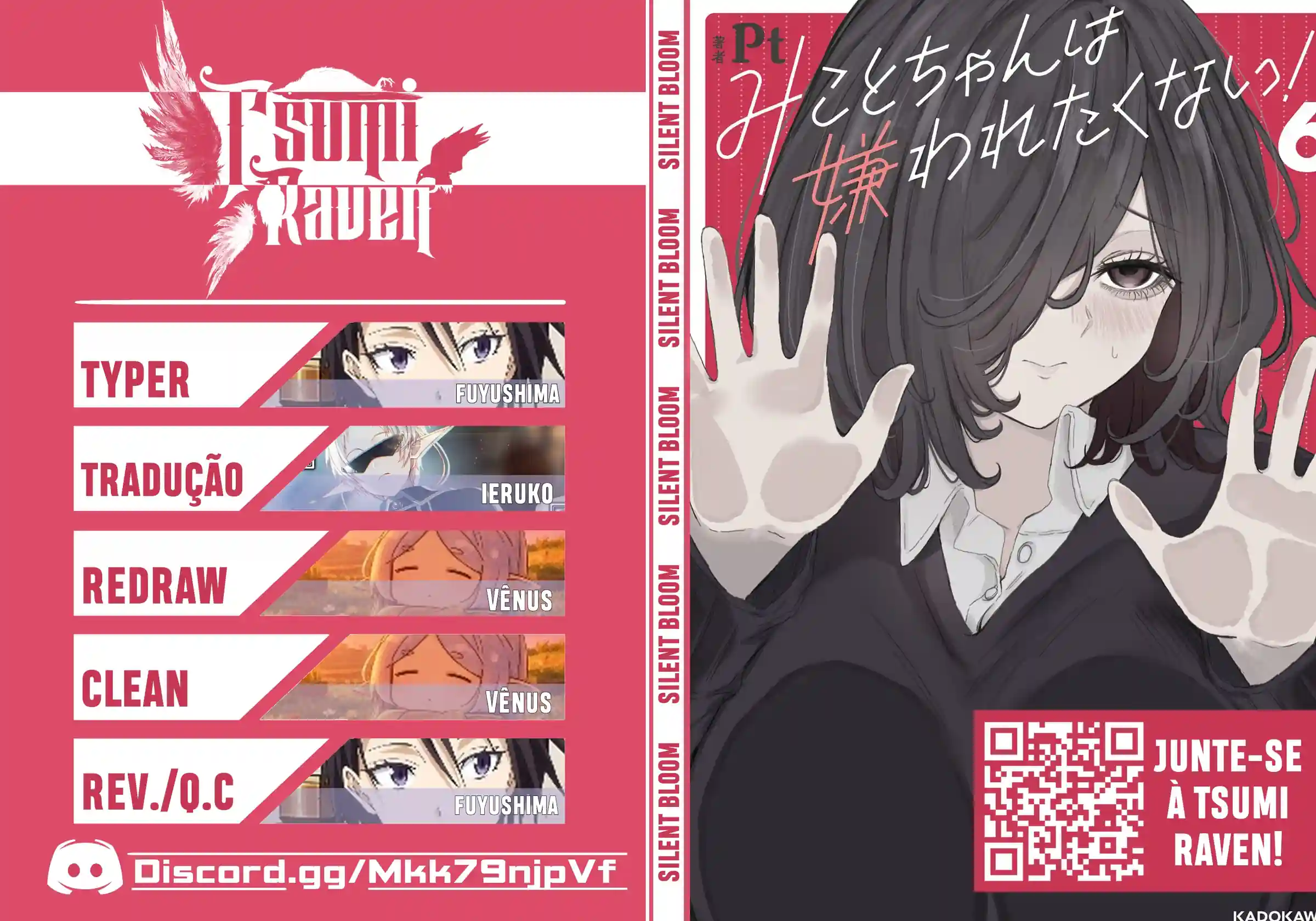Mikoto-chan não Quer Ser Odiada! Extras do Twitter Capítulo 79 Página 1