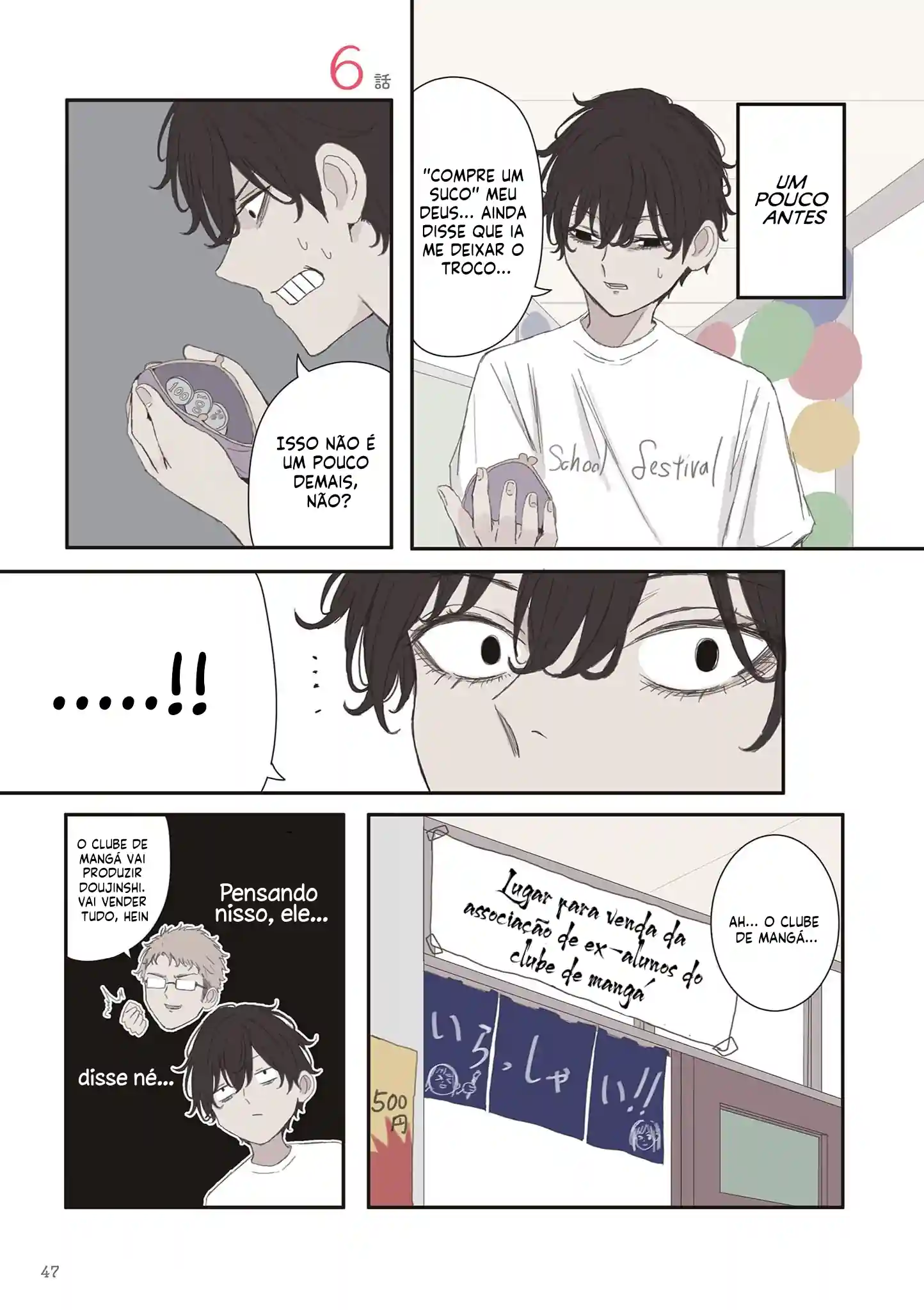 Mikoto-chan não Quer Ser Odiada! Extras do Twitter Capítulo 81 Página 2