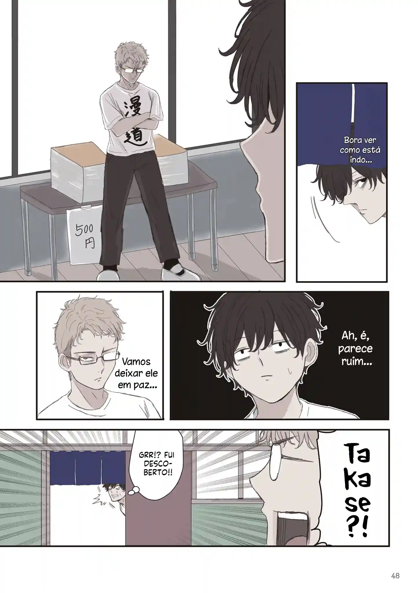 Mikoto-chan não Quer Ser Odiada! Extras do Twitter Capítulo 81 Página 3