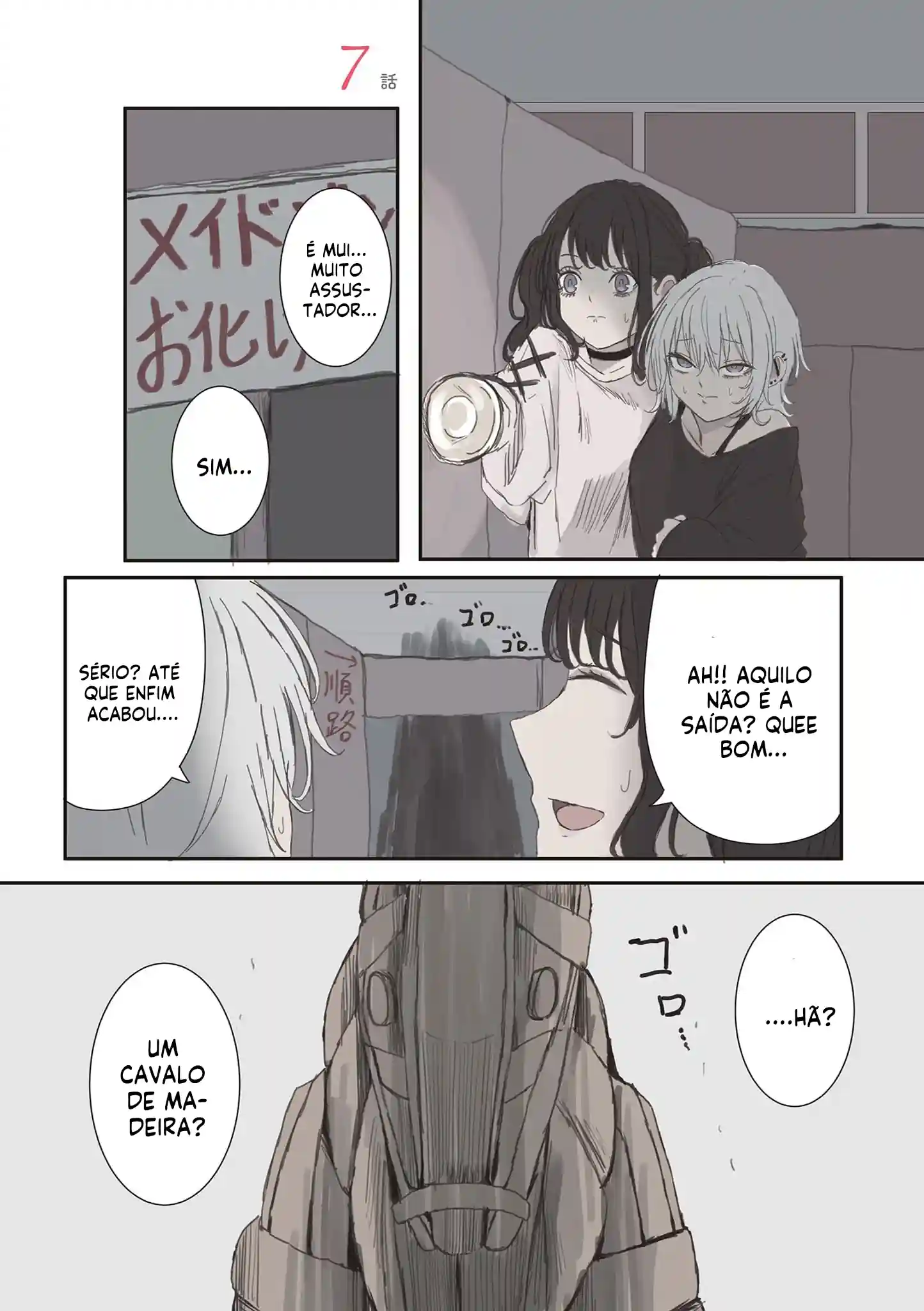 Mikoto-chan não Quer Ser Odiada! Extras do Twitter Capítulo 82 Página 2