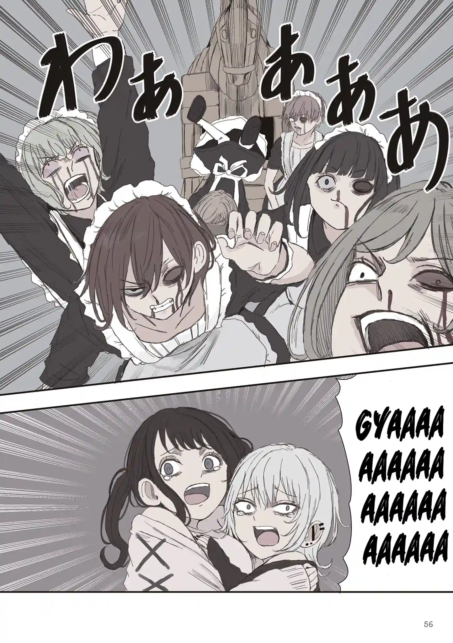 Mikoto-chan não Quer Ser Odiada! Extras do Twitter Capítulo 82 Página 3
