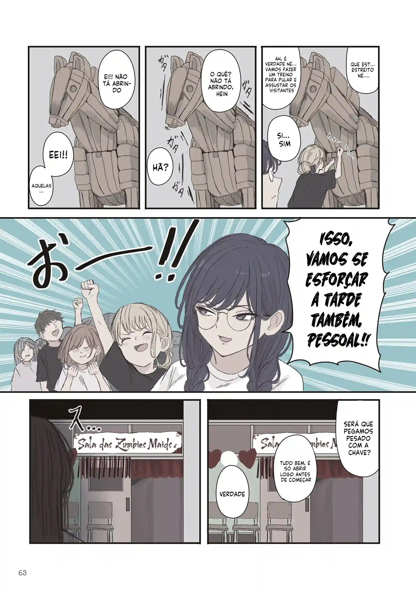 Mikoto-chan não Quer Ser Odiada! Extras do Twitter Capítulo 82 Página 10