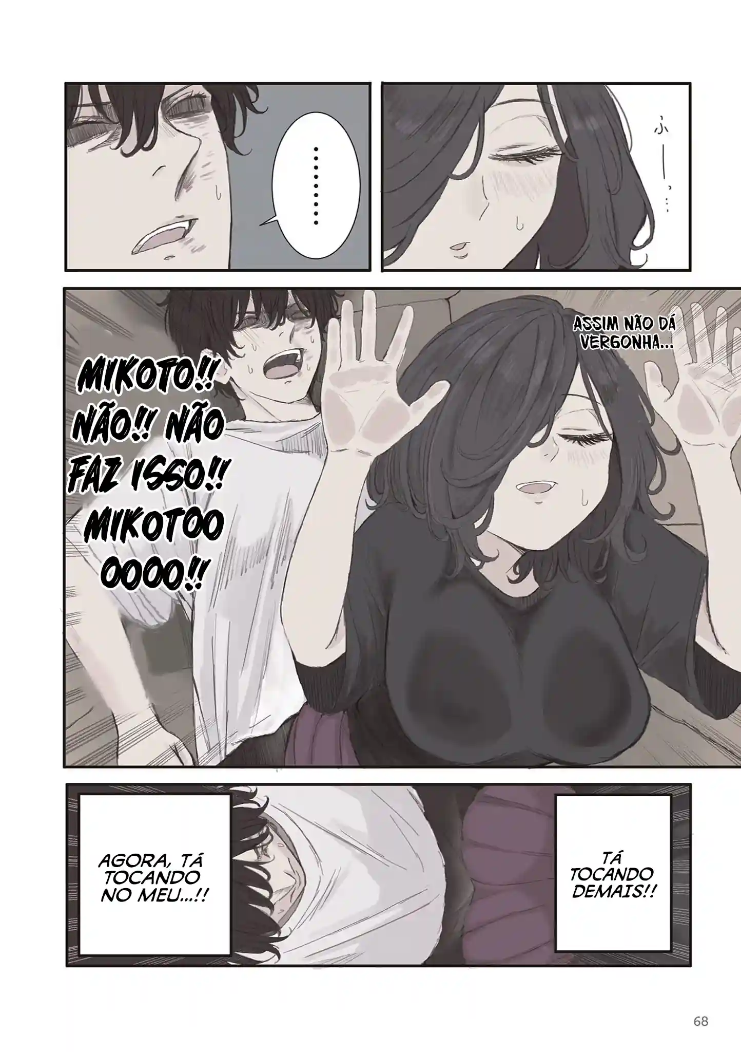 Mikoto-chan não Quer Ser Odiada! Extras do Twitter Capítulo 83 Página 5