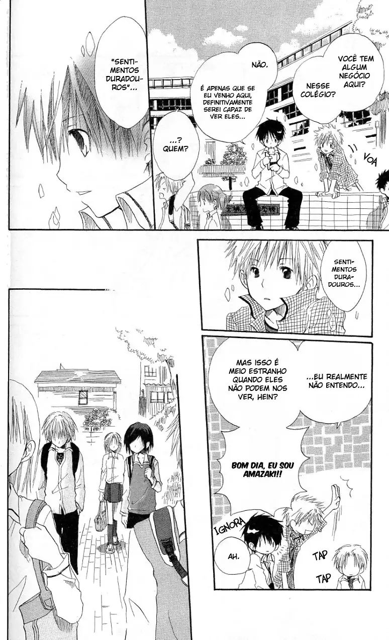 Akagami no Shirayukihime Capítulo 8.5 Página 4