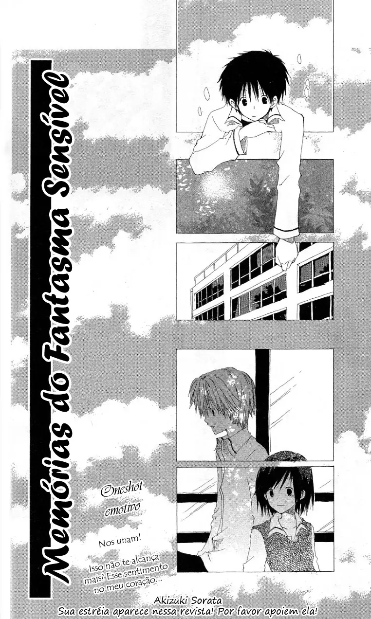 Akagami no Shirayukihime Capítulo 8.5 Página 2