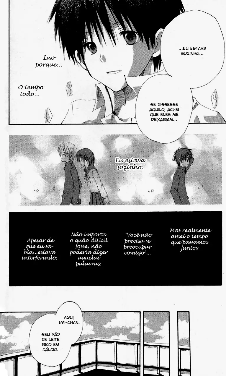 Akagami no Shirayukihime Capítulo 8.5 Página 10
