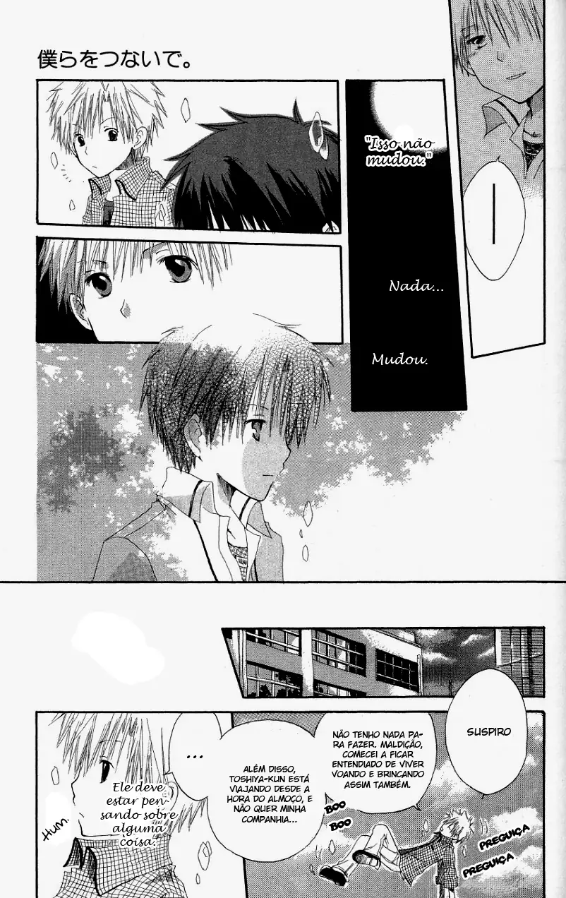 Akagami no Shirayukihime Capítulo 8.5 Página 13
