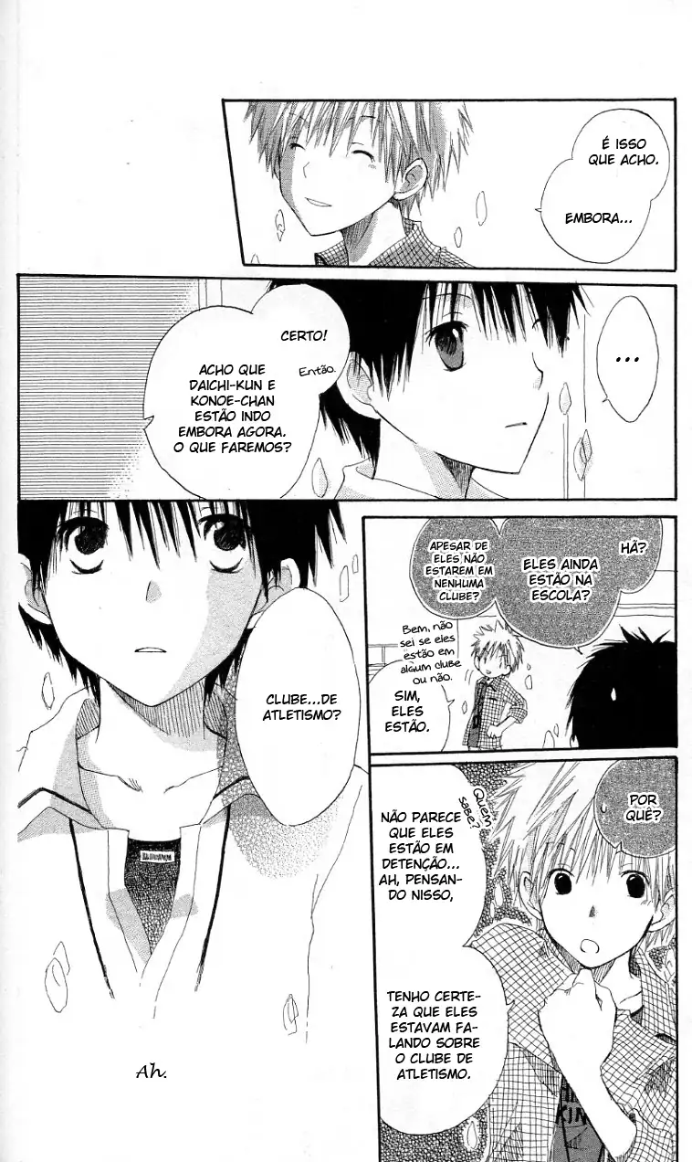 Akagami no Shirayukihime Capítulo 8.5 Página 18