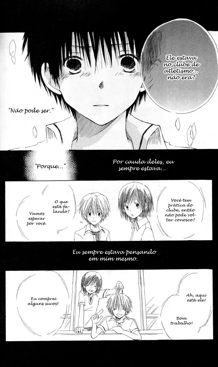 Akagami no Shirayukihime Capítulo 8.5 Página 22