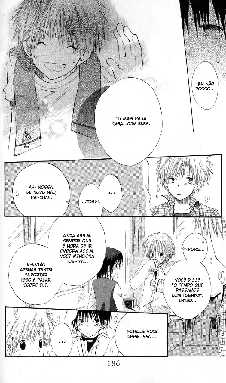 Akagami no Shirayukihime Capítulo 8.5 Página 24