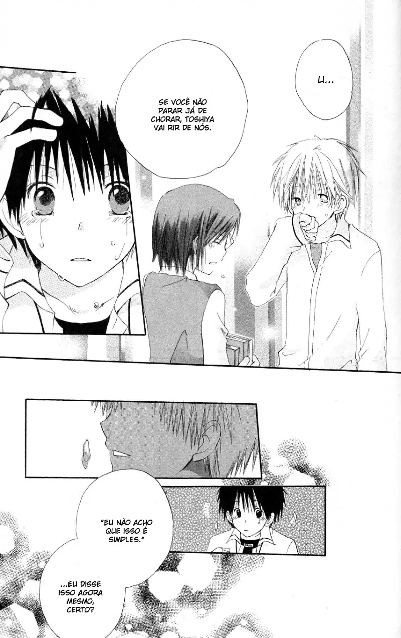 Akagami no Shirayukihime Capítulo 8.5 Página 25