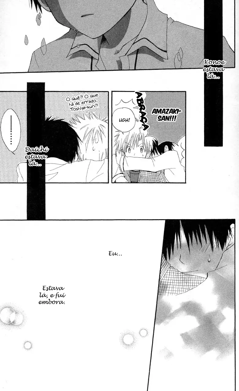 Akagami no Shirayukihime Capítulo 8.5 Página 27