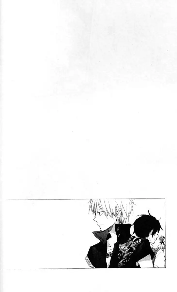 Akagami no Shirayukihime Capítulo 10 Página 1