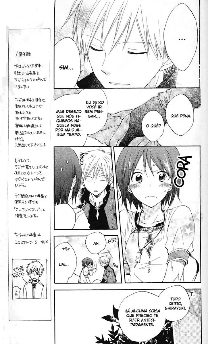 Akagami no Shirayukihime Capítulo 10 Página 6