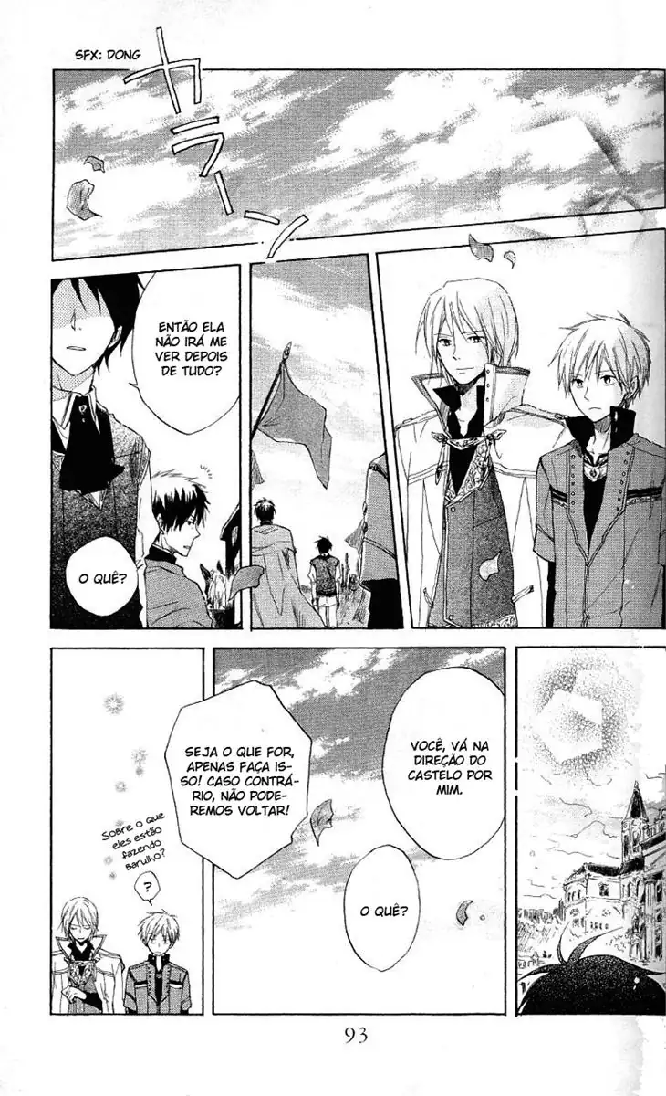Akagami no Shirayukihime Capítulo 10 Página 44
