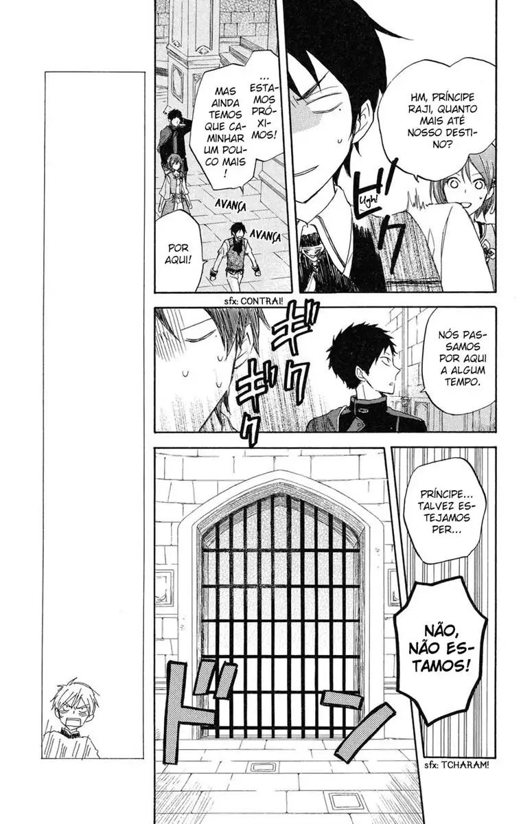 Akagami no Shirayukihime Capítulo 21 Página 12