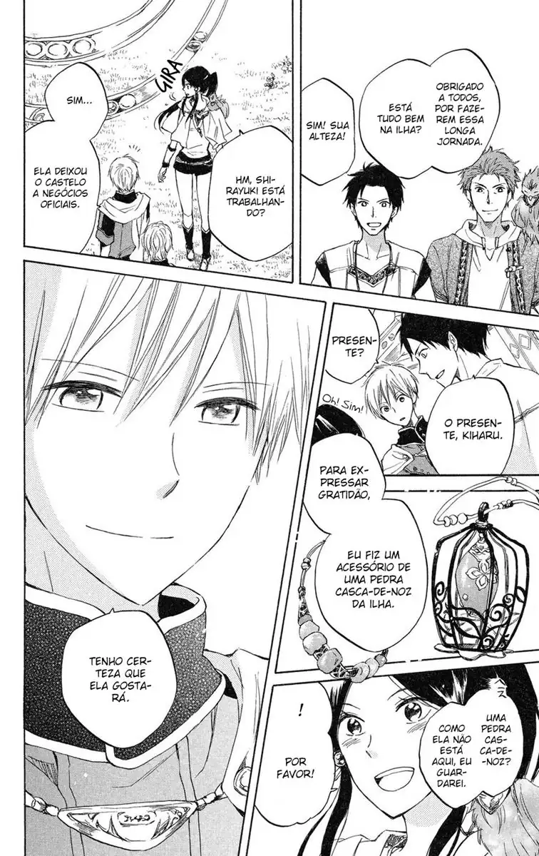 Akagami no Shirayukihime Capítulo 21 Página 19