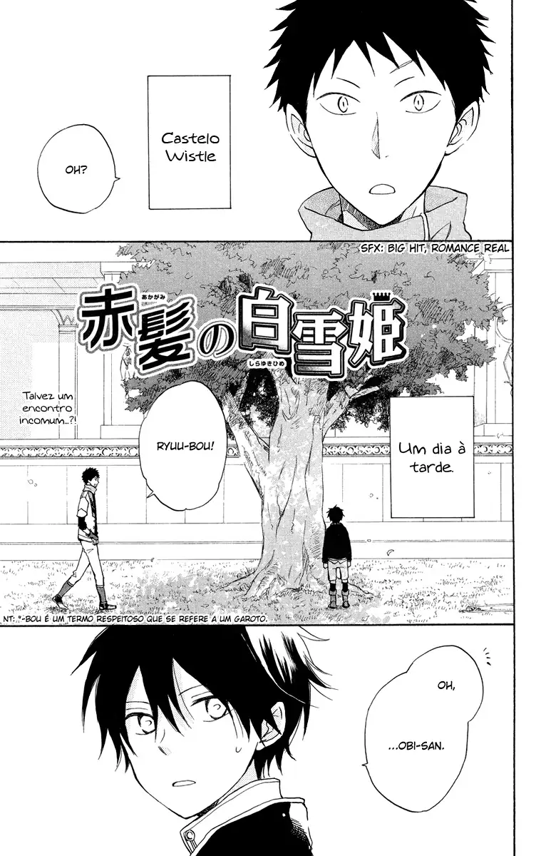 Akagami no Shirayukihime Capítulo 21.5 Página 2