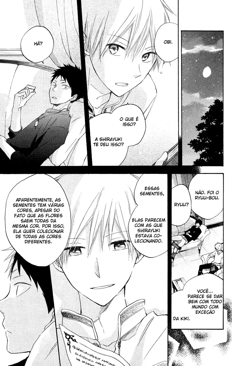 Akagami no Shirayukihime Capítulo 21.5 Página 8