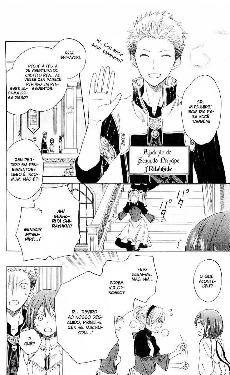 Akagami no Shirayukihime Capítulo 28 Página 5