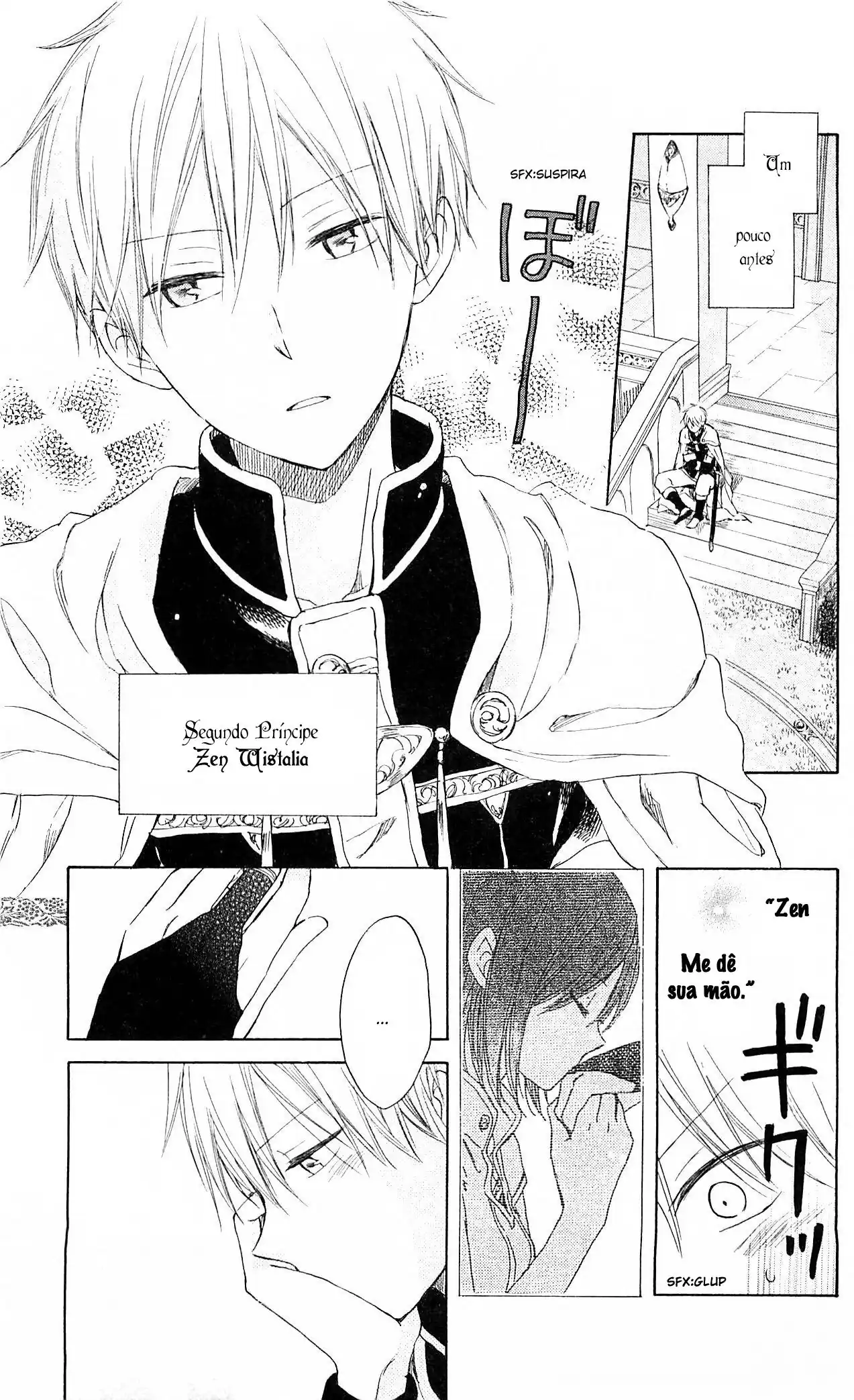 Akagami no Shirayukihime Capítulo 28 Página 6