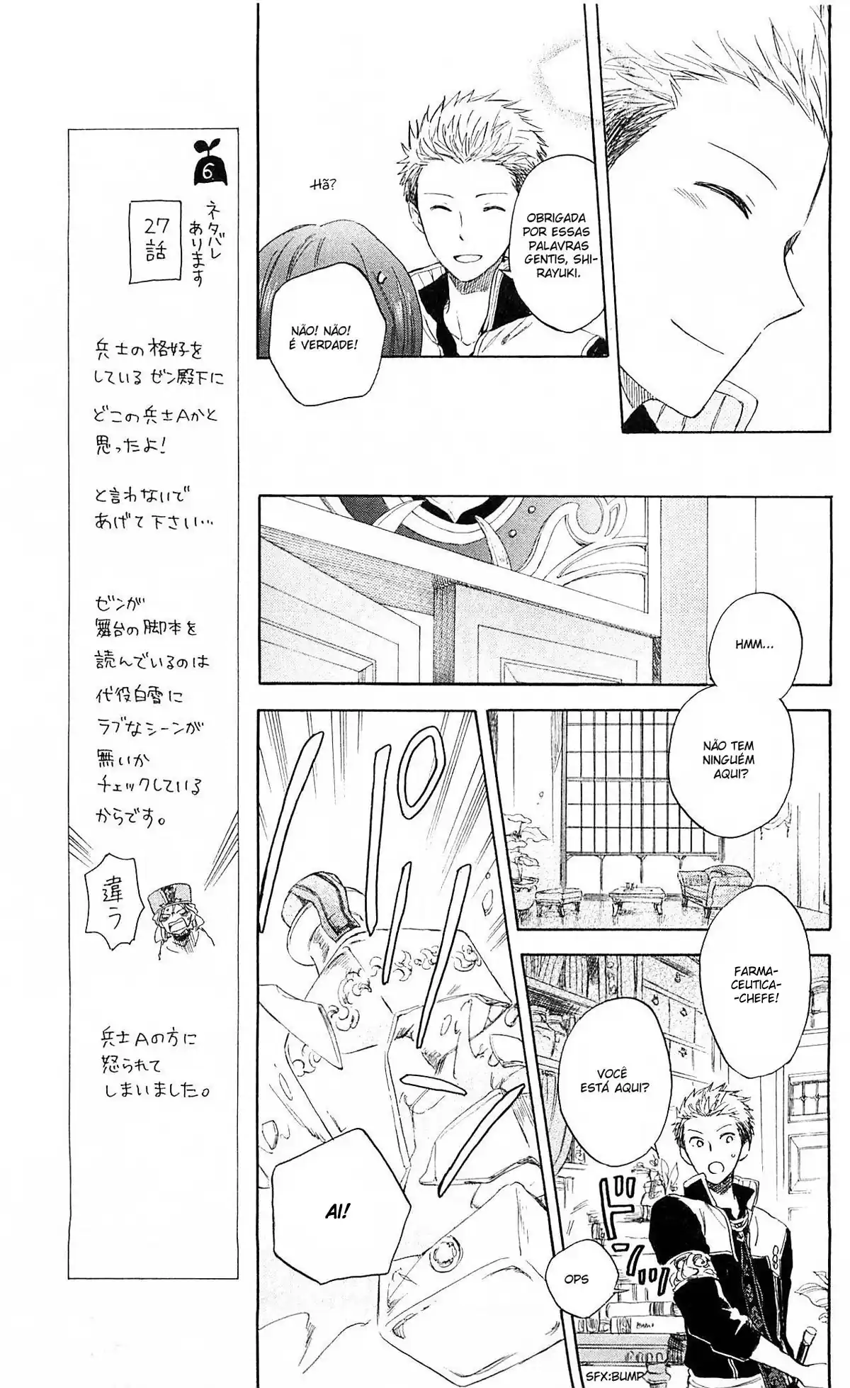 Akagami no Shirayukihime Capítulo 28 Página 10