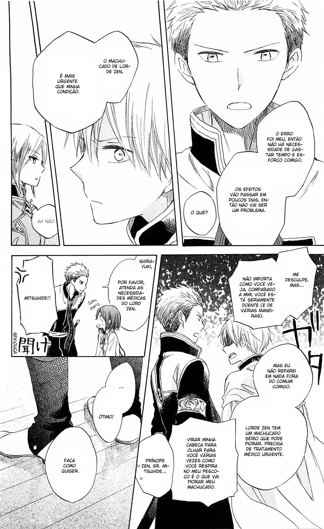 Akagami no Shirayukihime Capítulo 28 Página 15