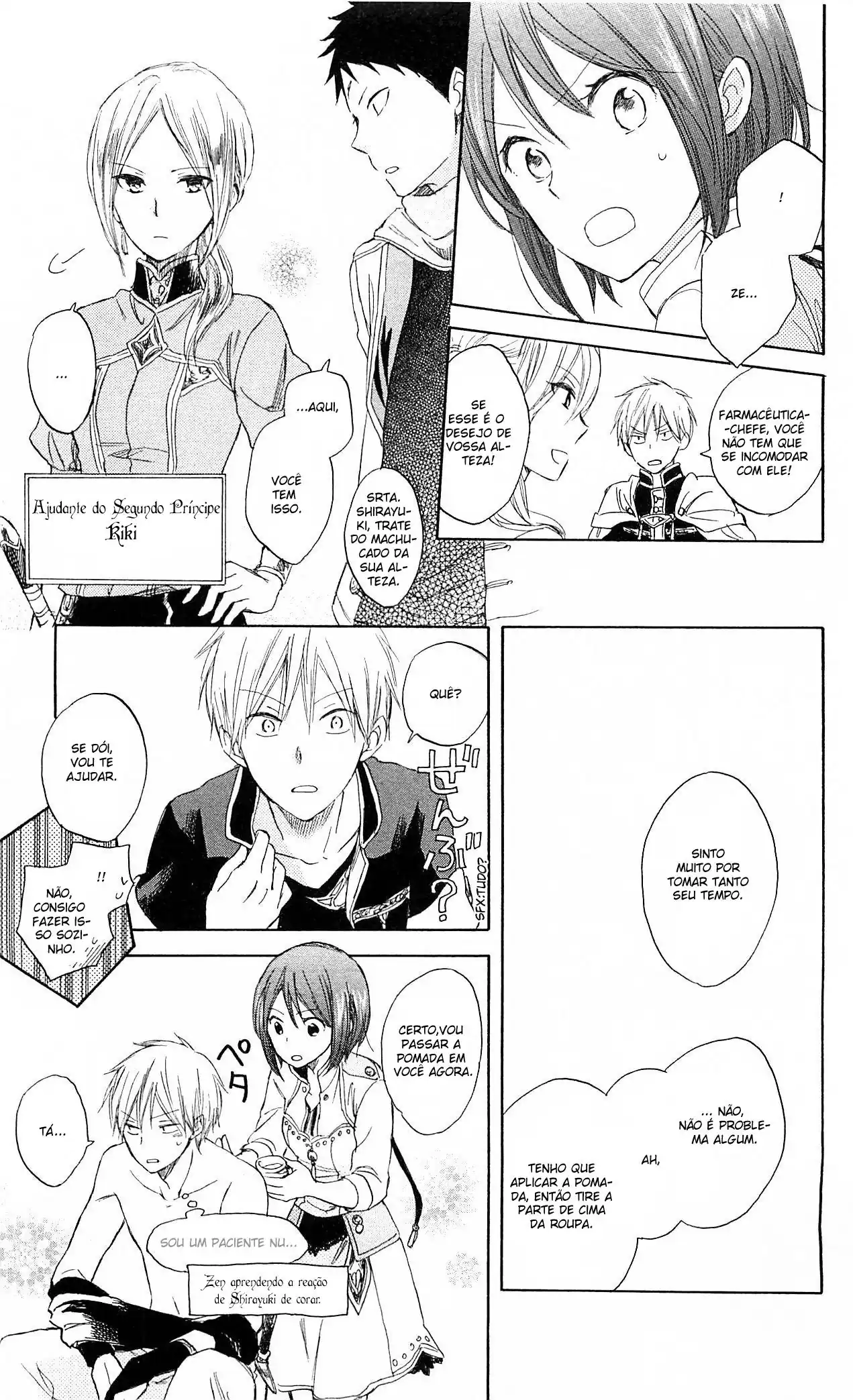 Akagami no Shirayukihime Capítulo 28 Página 16