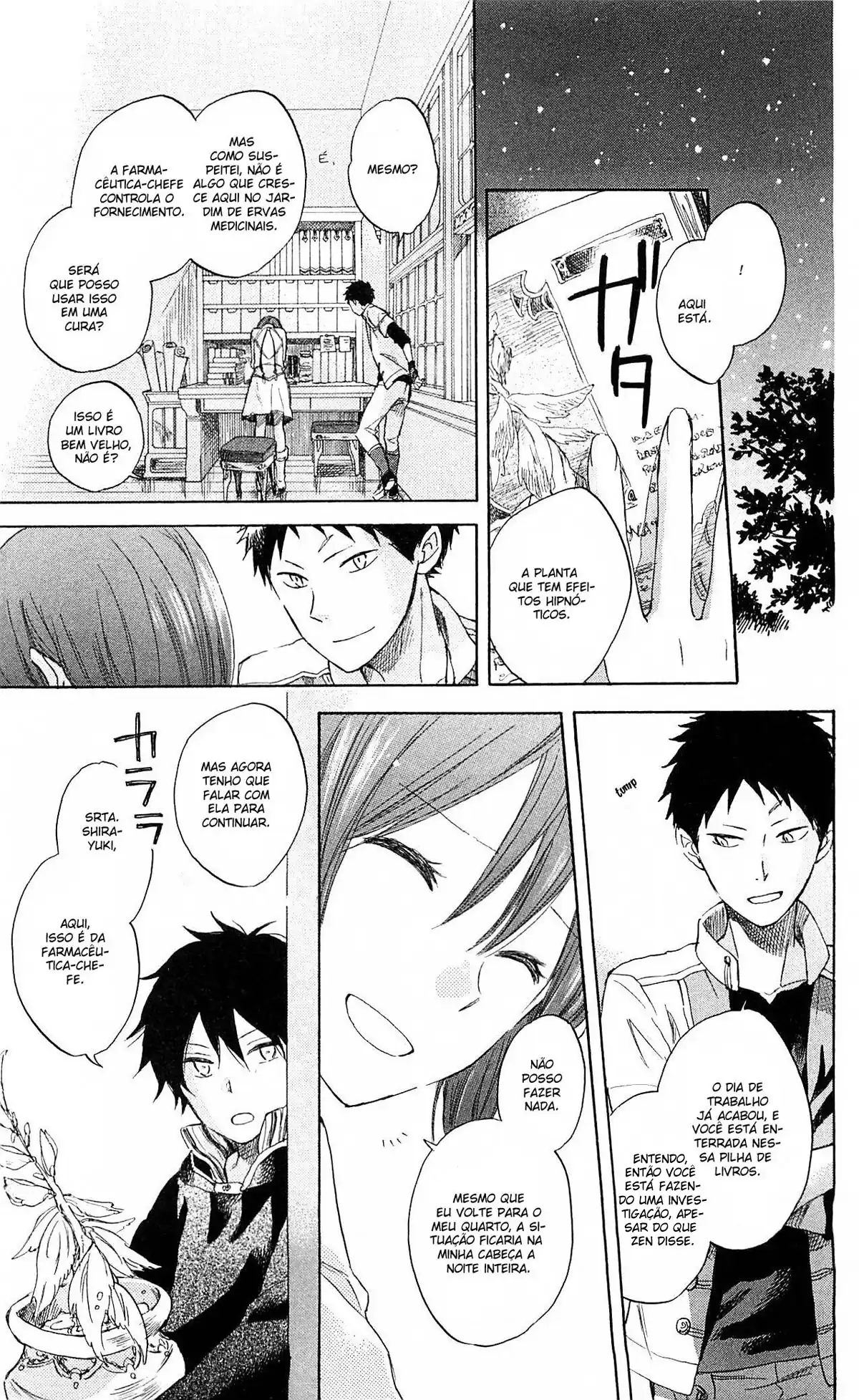 Akagami no Shirayukihime Capítulo 28 Página 18