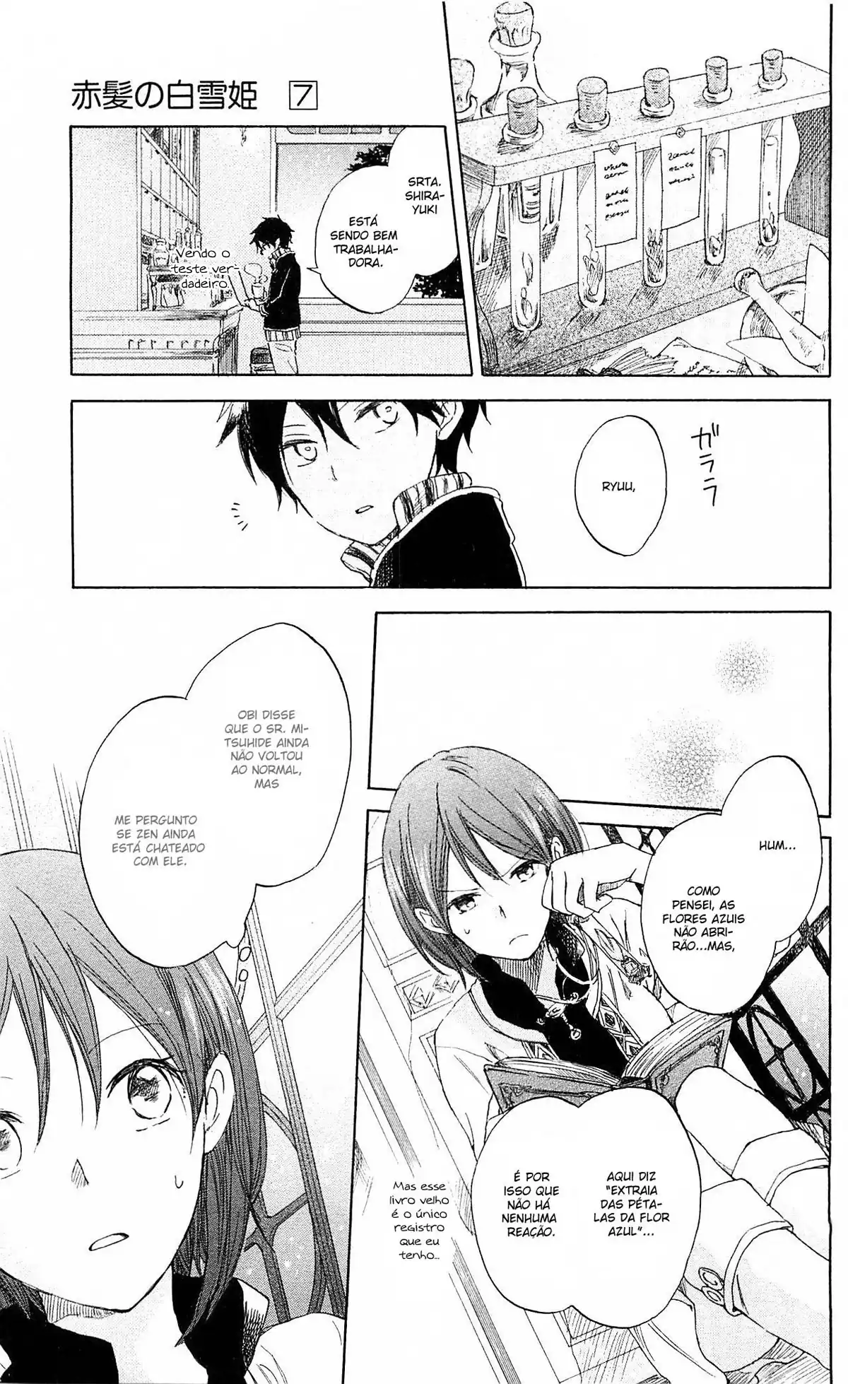 Akagami no Shirayukihime Capítulo 28 Página 24